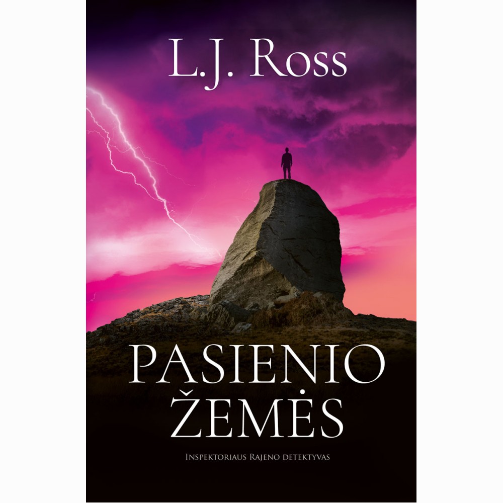 Pasienio žemės