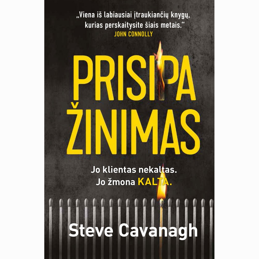Prisipažinimas