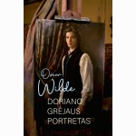 Doriano Grėjaus portretas