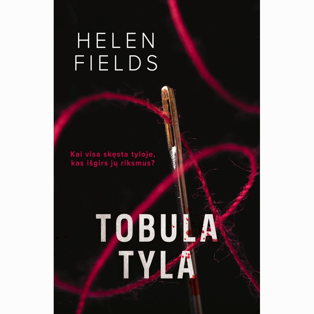 Tobula tyla