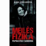 Meilės fizika: paprastoji sandora