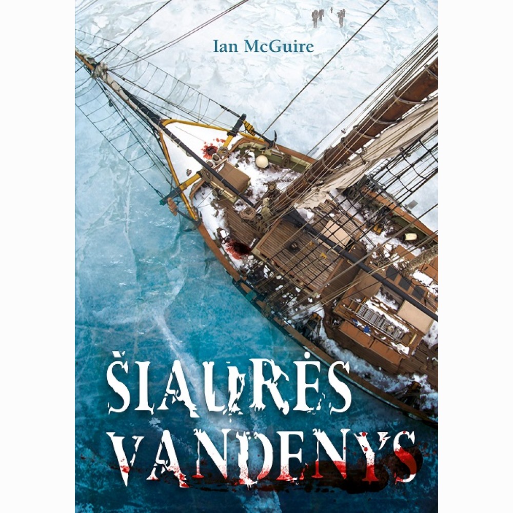 Šiaurės vandenys