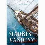 Šiaurės vandenys