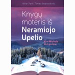 Knygų moteris iš Neramiojo Upelio