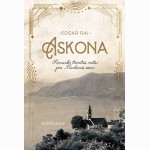 Askona. Remarko tremties metai prie Madžorės ežero