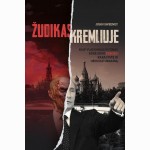 Žudikas Kremliuje. Kaip Vladimiras Putinas kūrė savo teroro karalystę ir užpuolė Ukrainą