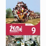 Žemė 9. Geografijos vadovėlis 9 kl., I d. 2022 m. BUP