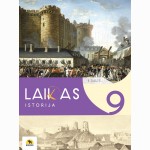 Laikas 9. Istorijos vadovėlis 9 kl., I d. 2022 m. BUP