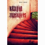 Kraujo troškulys