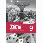 Žemė 9. Geografijos pratybų sąsiuvinis 9 kl., II d.