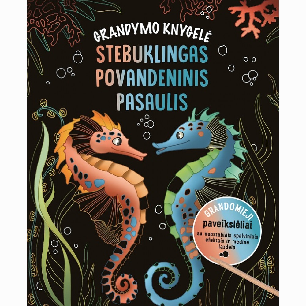 Stebuklingas povandeninis pasaulis. Grandymo knygelė