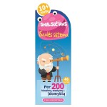 Smalsučiams 10+ metų. Saulės sistema
