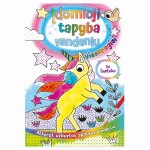 Įdomioji tapyba vandeniu. Vienaragiai