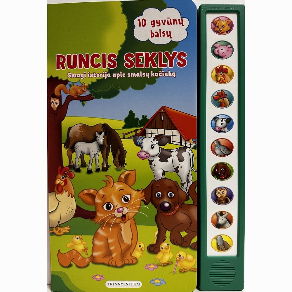Runcis seklys
