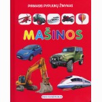 Pirmasis pypliukų žinynas. Mašinos