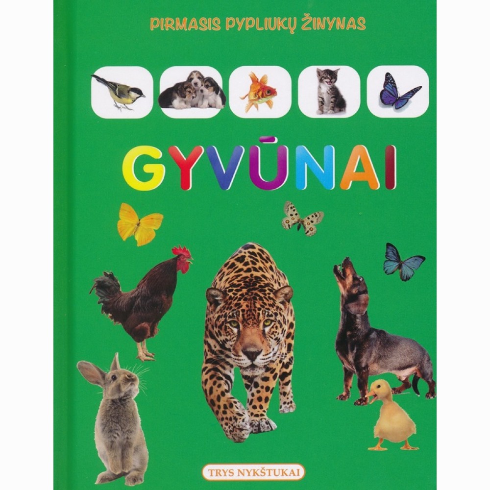 Pirmasis pypliukų žinynas. Gyvūnai