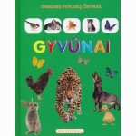 Pirmasis pypliukų žinynas. Gyvūnai