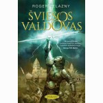 Šviesos valdovas