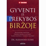 Gyventi iš prekybos biržoje