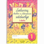 Lietuvių kalbos ir literatūros užduotys 1 klasei pirma dalis