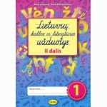 Lietuvių kalbos ir literatūros užduotys 1 klasei antra dalis