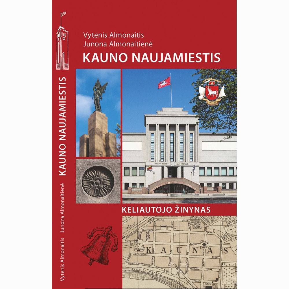 Kauno Naujamiestis
