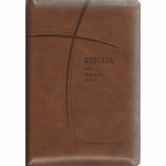 Biblija ek. 065DCZTI zip 2019. Biblija arba Šventasis Raštas, ekumeninis leidimas, viršelis su užtrauktuku