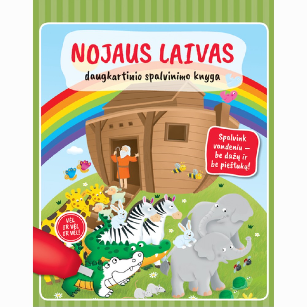 Nojaus laivas. Daugkartinio spalvinimo knyga