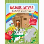 Nojaus laivas. Daugkartinio spalvinimo knyga