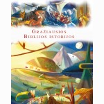 Gražiausios Biblijos istorijos