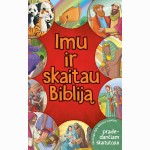 Imu ir skaitau Bibliją