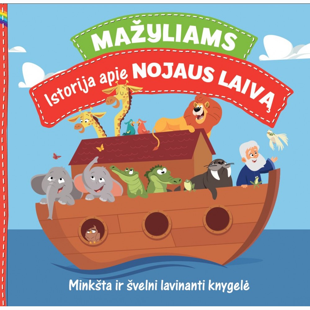 Mažyliams  istorija apie Nojaus laivą