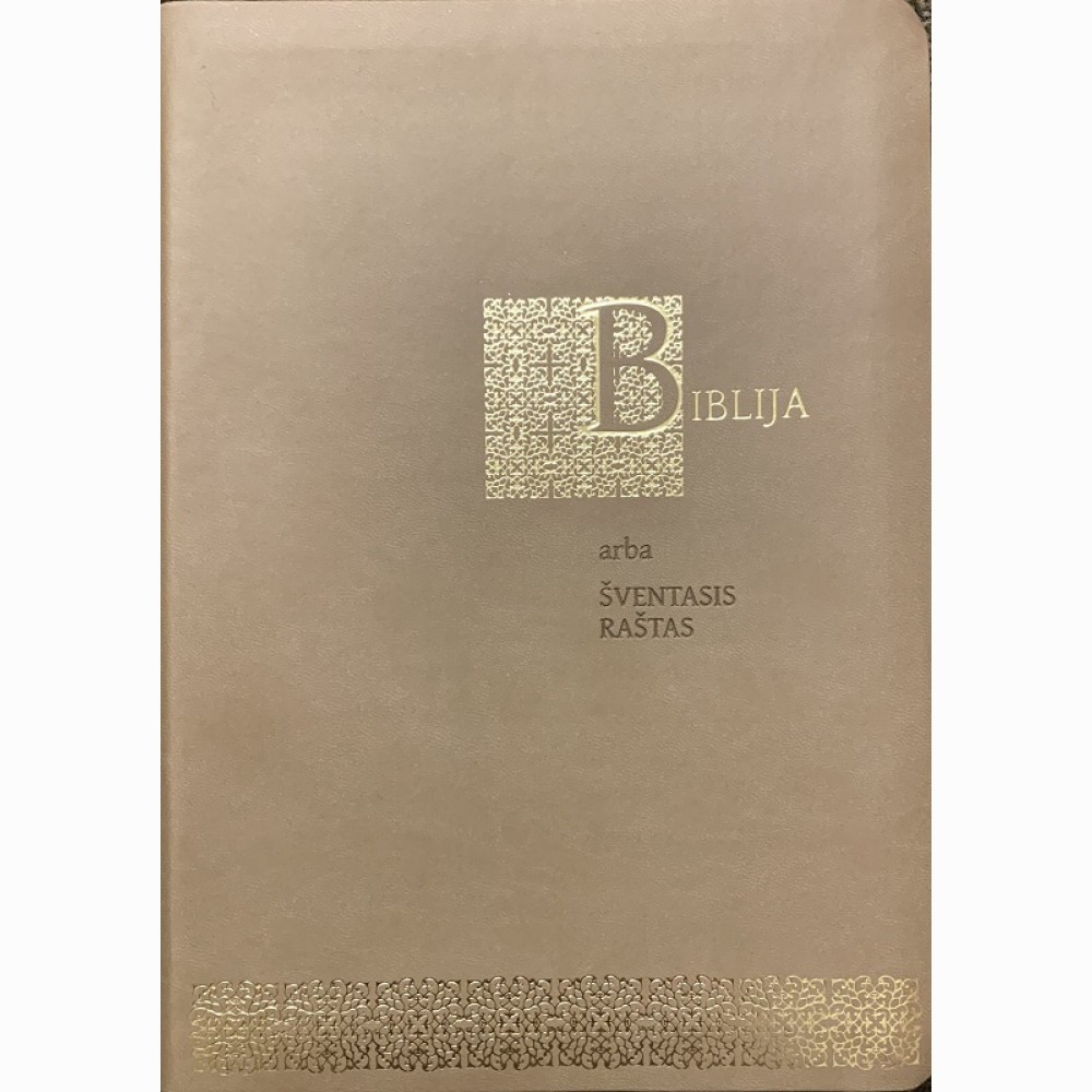Biblija ek. 085DCTI 2023. Biblija arba Šventasis Raštas, ekumeninis leidimas