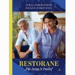 Restorane „Pas Jurgą ir Paulių“