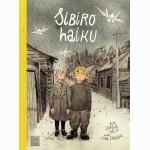 Sibiro haiku