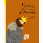 Vilniaus rūmai ir jų šeimininkai