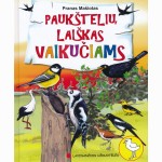 Paukštelių laiškas vaikučiams