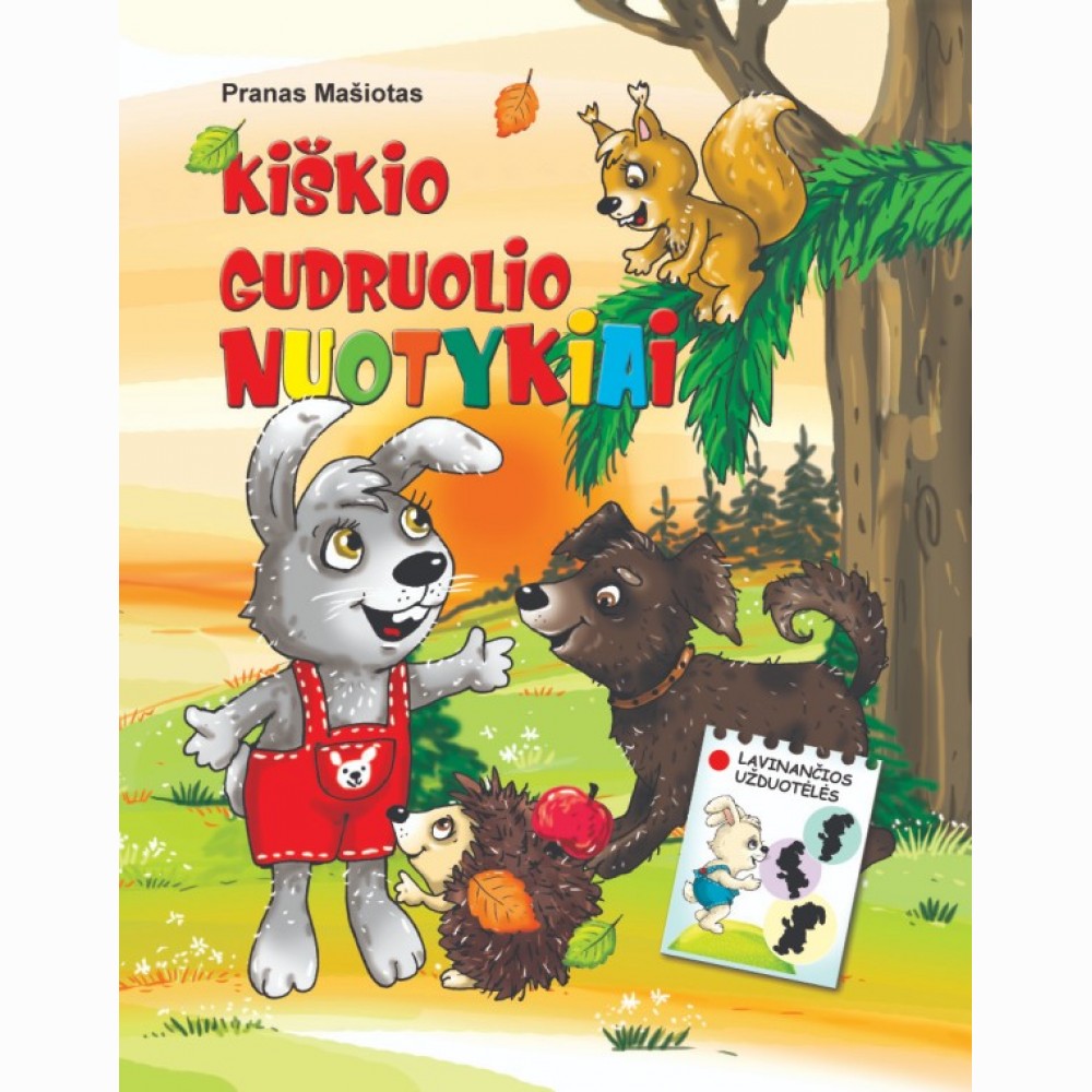 Kiškio Gudruolio Nuotykiai