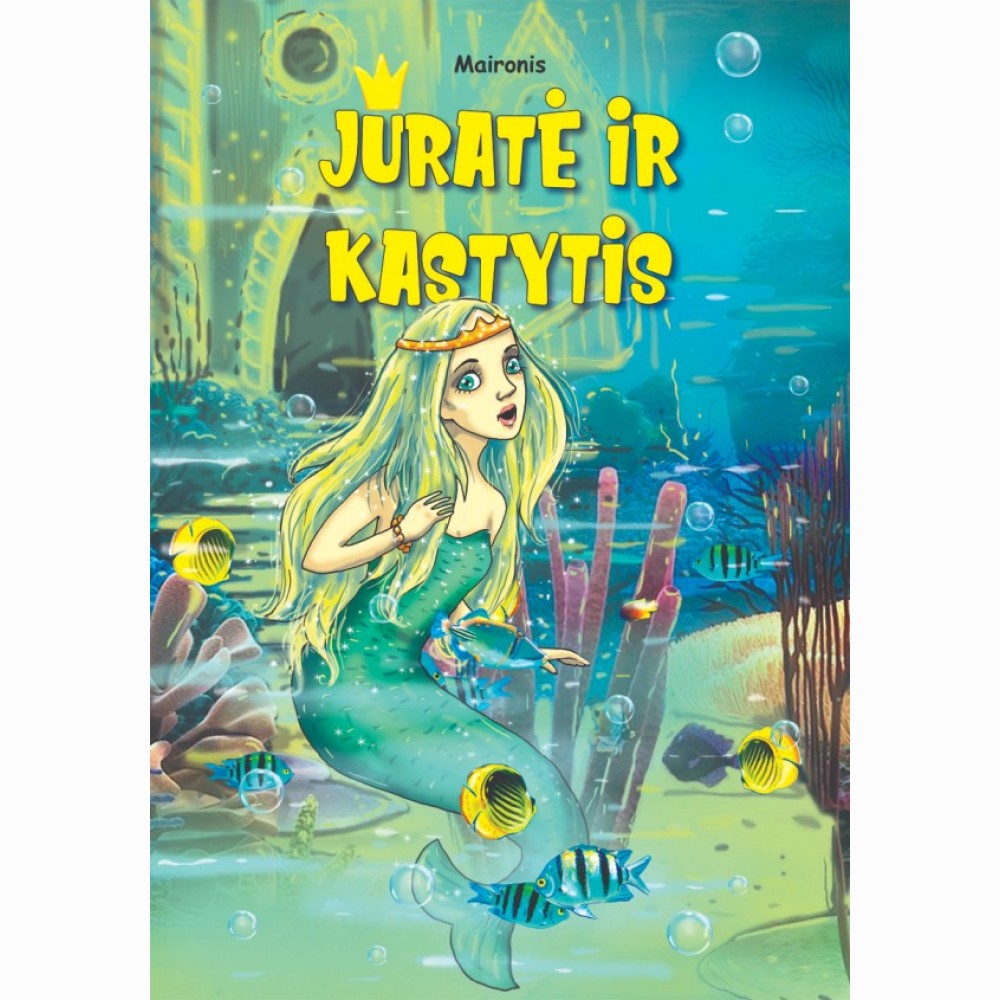 Jūratė ir Kastytis