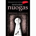 Nuogas