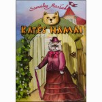 Katės namai