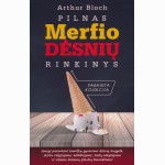 Pilnas Merfio Dėsnių rinkinys