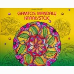 Gamtos mandalų karalystėje