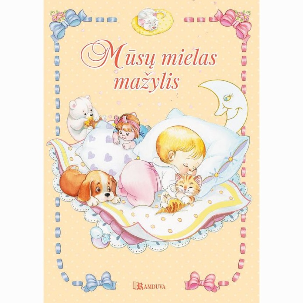 Mūsų mielas mažylis