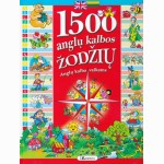 1500 anglų kalbos žodžių