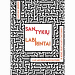 Santykių labirintai: kaip mes renkamės partnerį ir kodėl kartu išlikti taip sunku