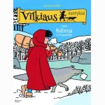 Vilkius. Medžiotojai ir kiti pasakojimai. 2 knyga