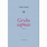 Grybo sapnas