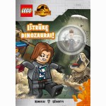 LEGO® Jurassic World. Ištrūkę dinozaurai!