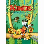 Kikas